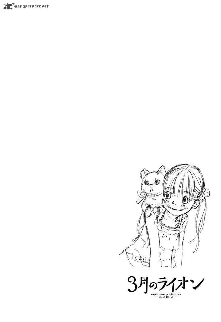 3 Gatsu No Lion 70 2