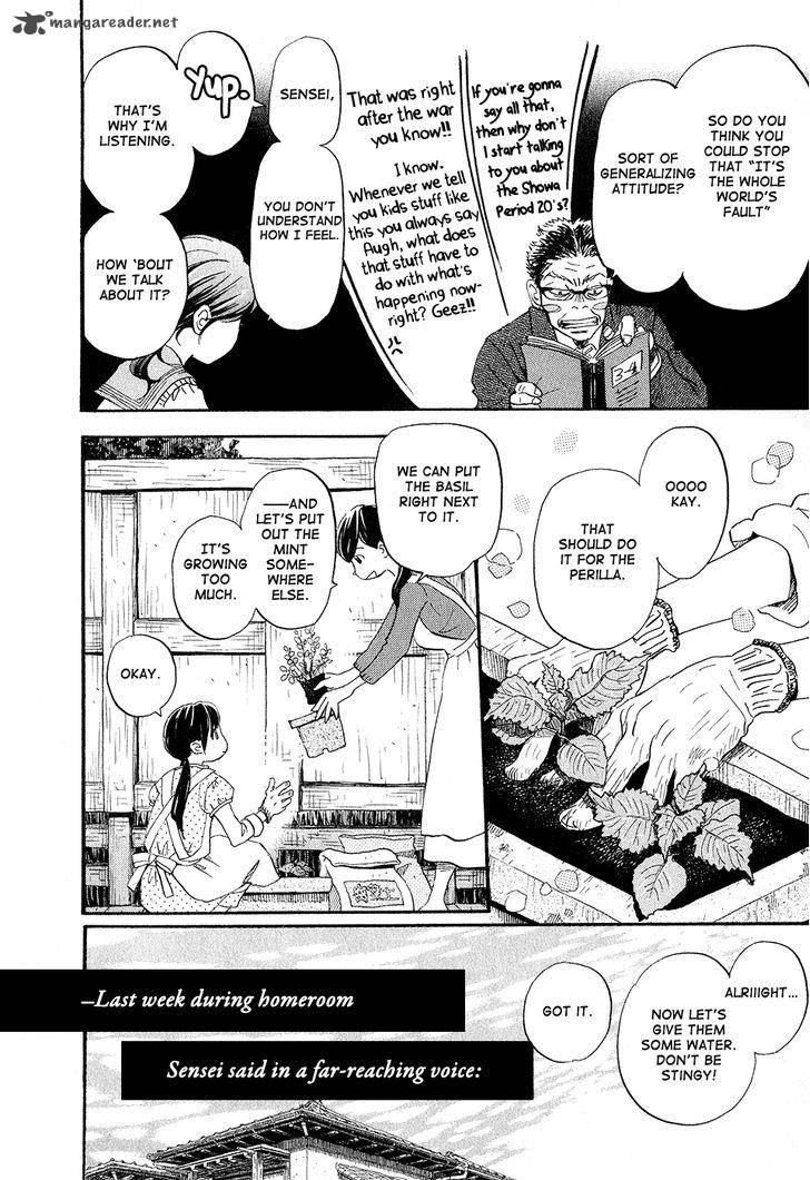3 Gatsu No Lion 70 6