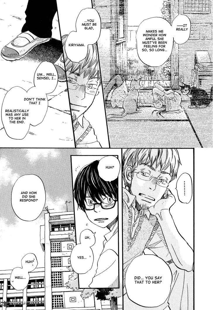 3 Gatsu No Lion 72 11