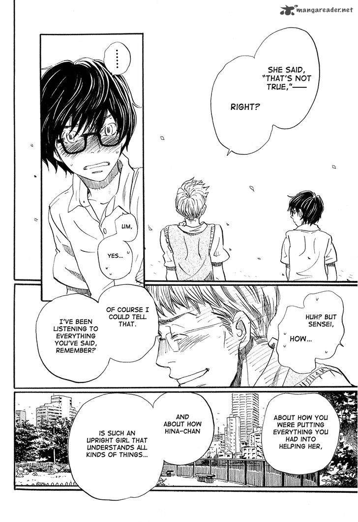3 Gatsu No Lion 72 12