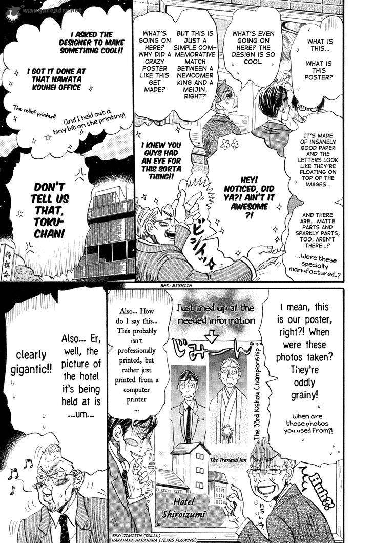 3 Gatsu No Lion 72 3