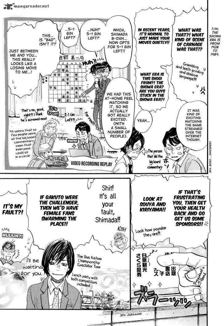 3 Gatsu No Lion 72 5
