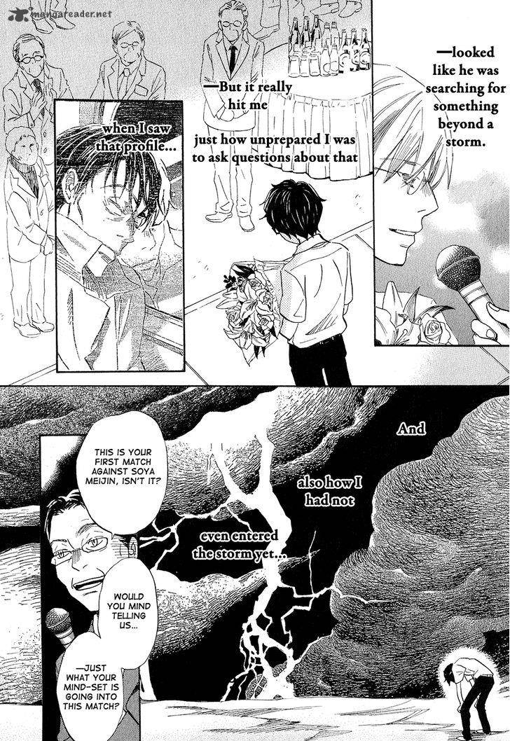 3 Gatsu No Lion 73 10