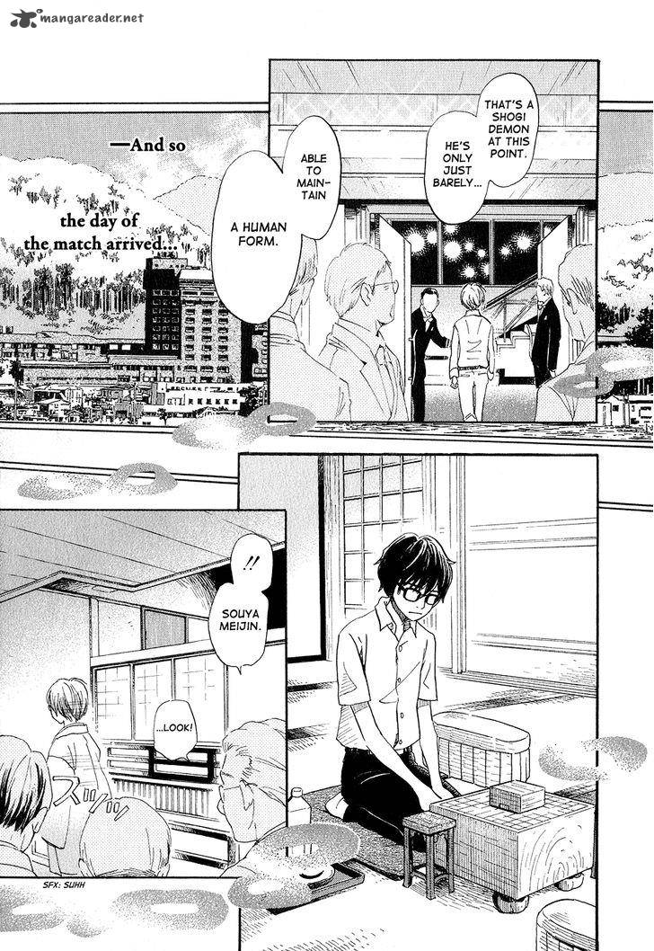 3 Gatsu No Lion 73 15