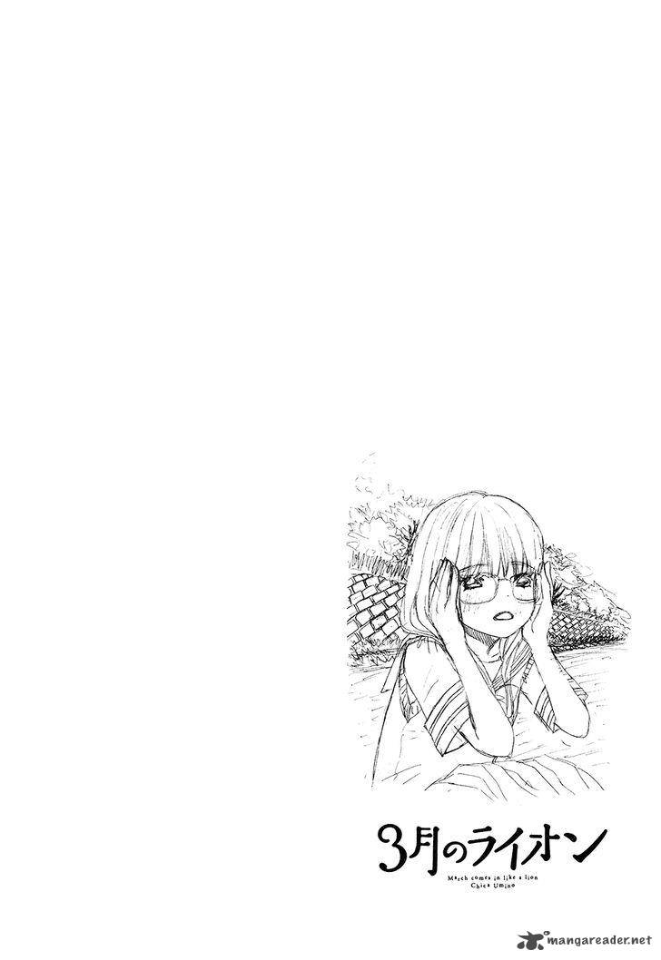 3 Gatsu No Lion 73 2