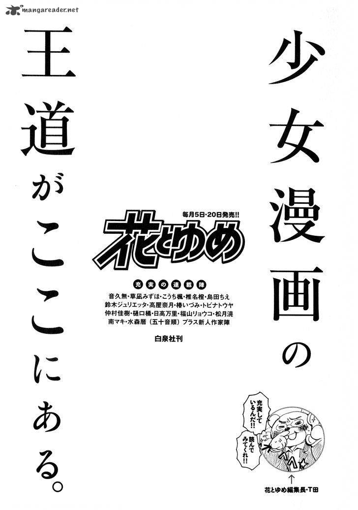 3 Gatsu No Lion 73 20