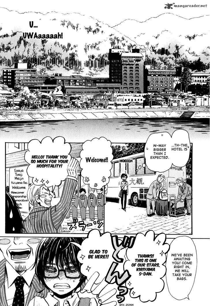 3 Gatsu No Lion 73 3
