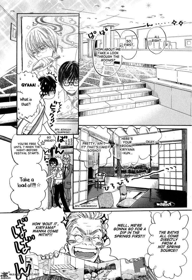 3 Gatsu No Lion 73 4