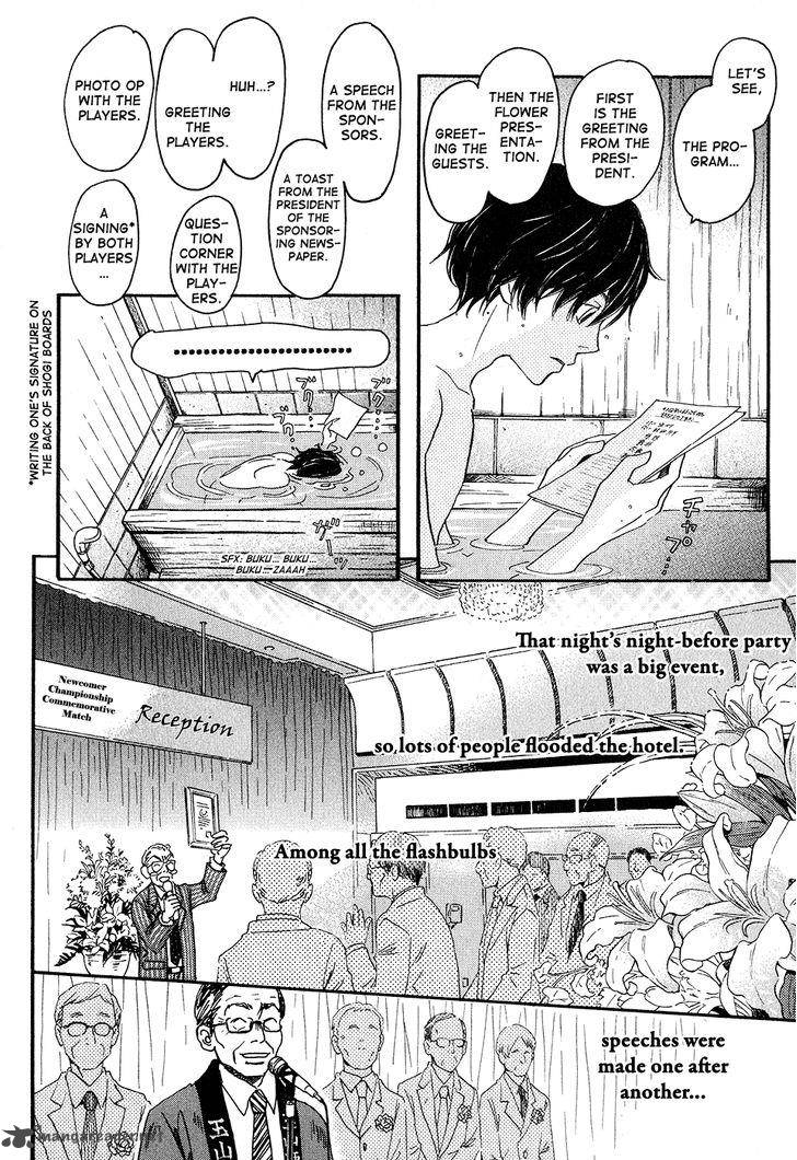 3 Gatsu No Lion 73 6