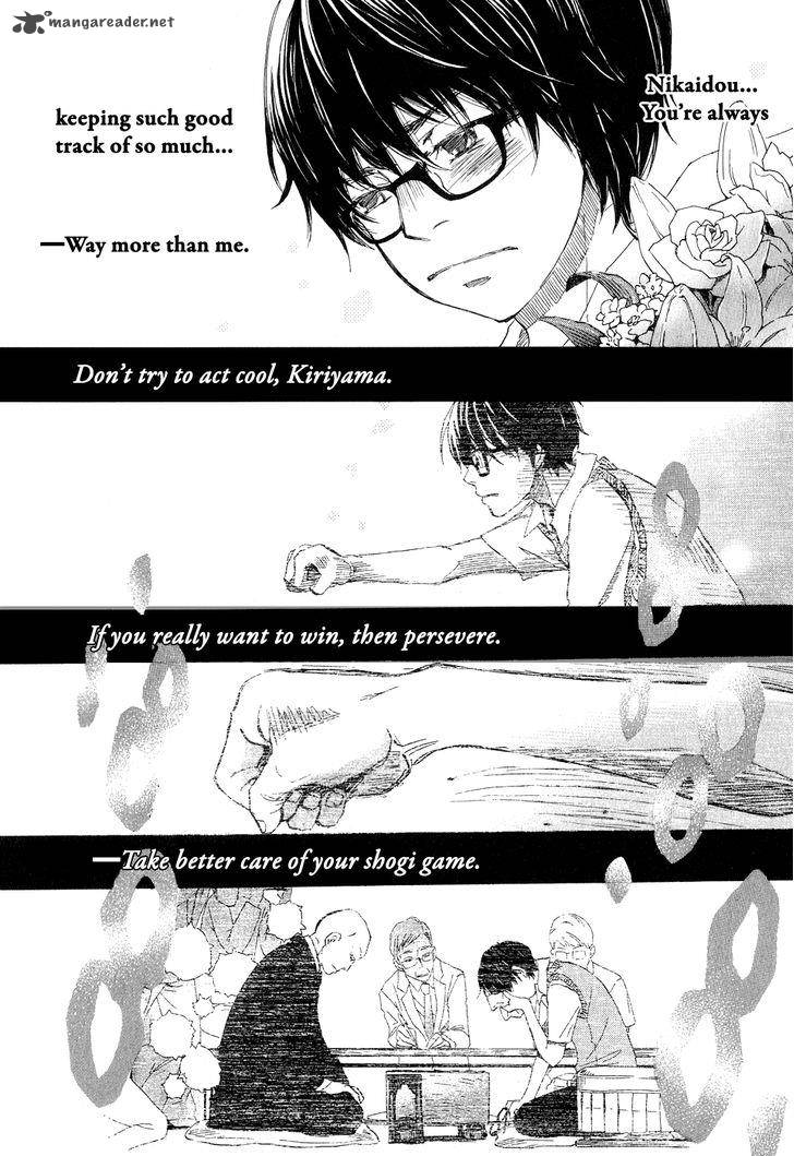 3 Gatsu No Lion 73 8