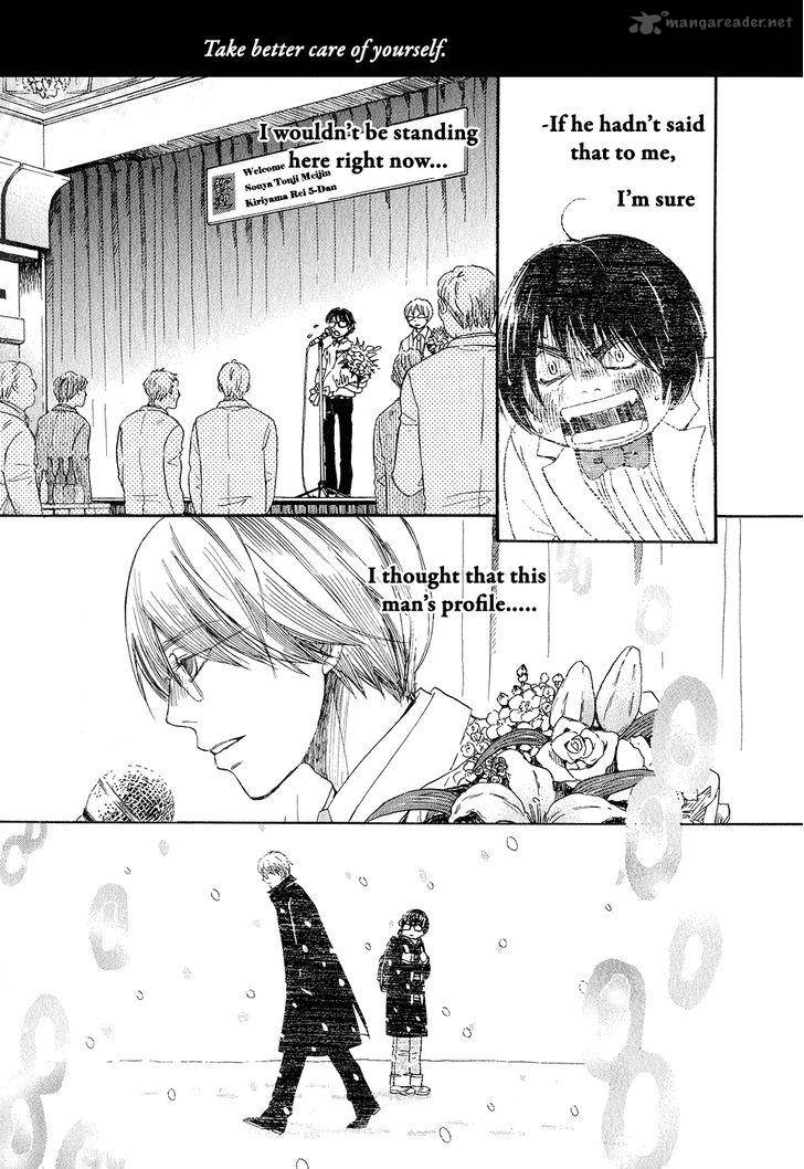 3 Gatsu No Lion 73 9