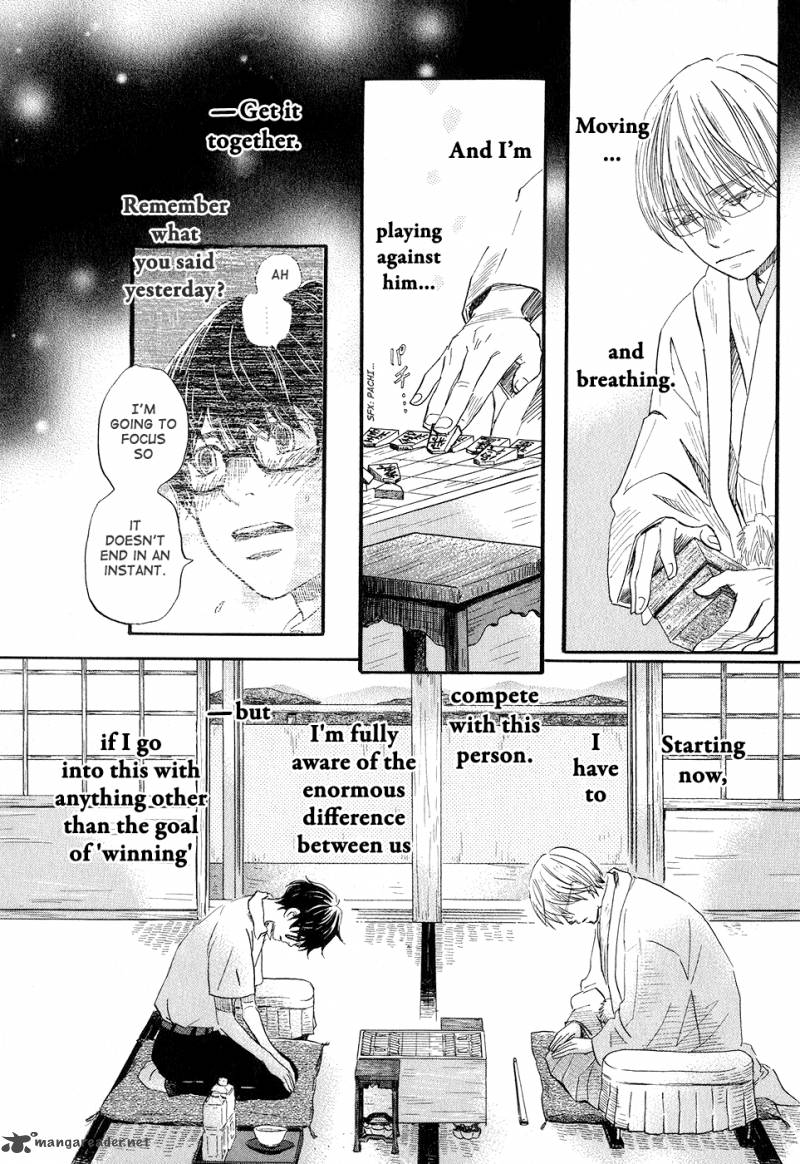 3 Gatsu No Lion 74 12