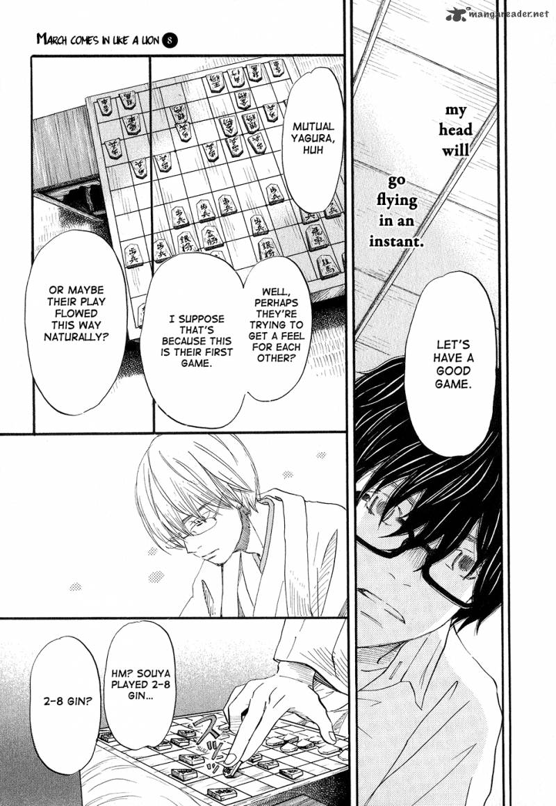 3 Gatsu No Lion 74 13