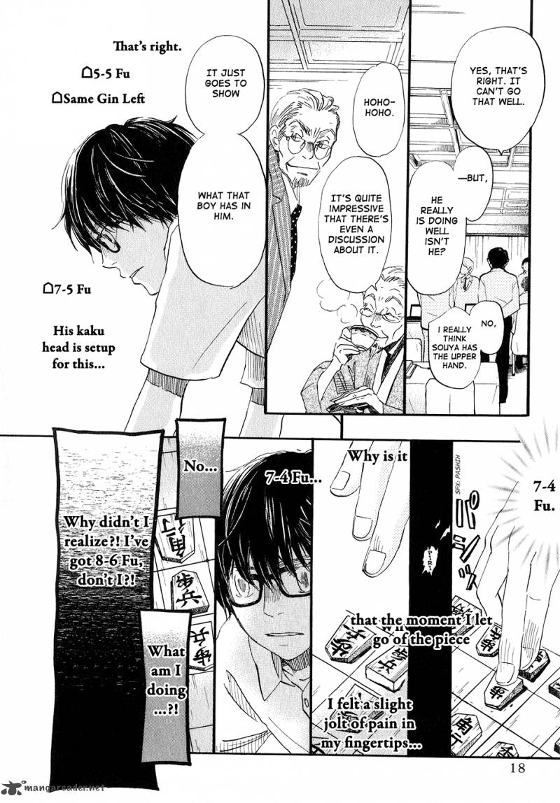3 Gatsu No Lion 74 16