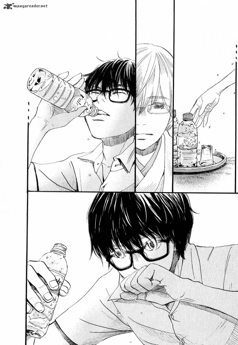 3 Gatsu No Lion 74 18