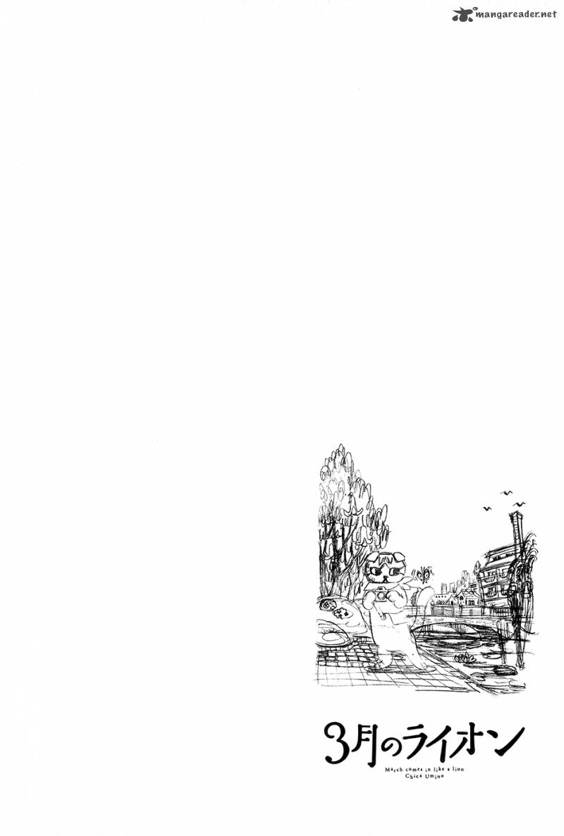 3 Gatsu No Lion 74 6