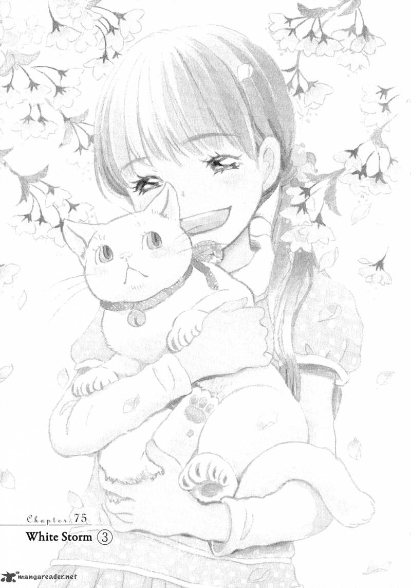 3 Gatsu No Lion 75 1
