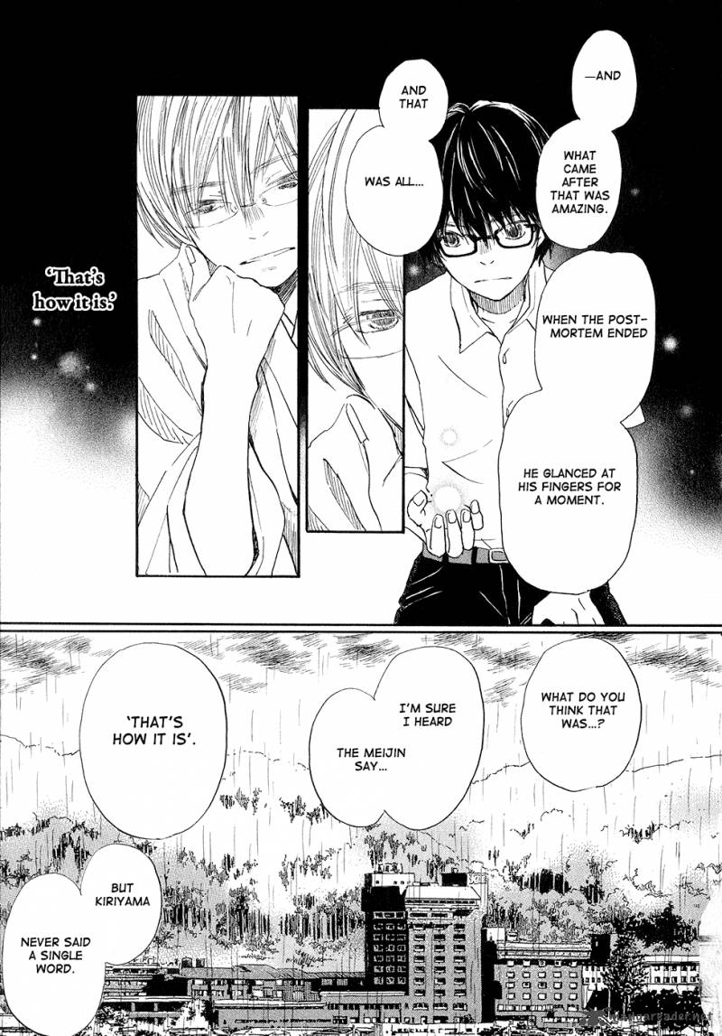 3 Gatsu No Lion 75 11