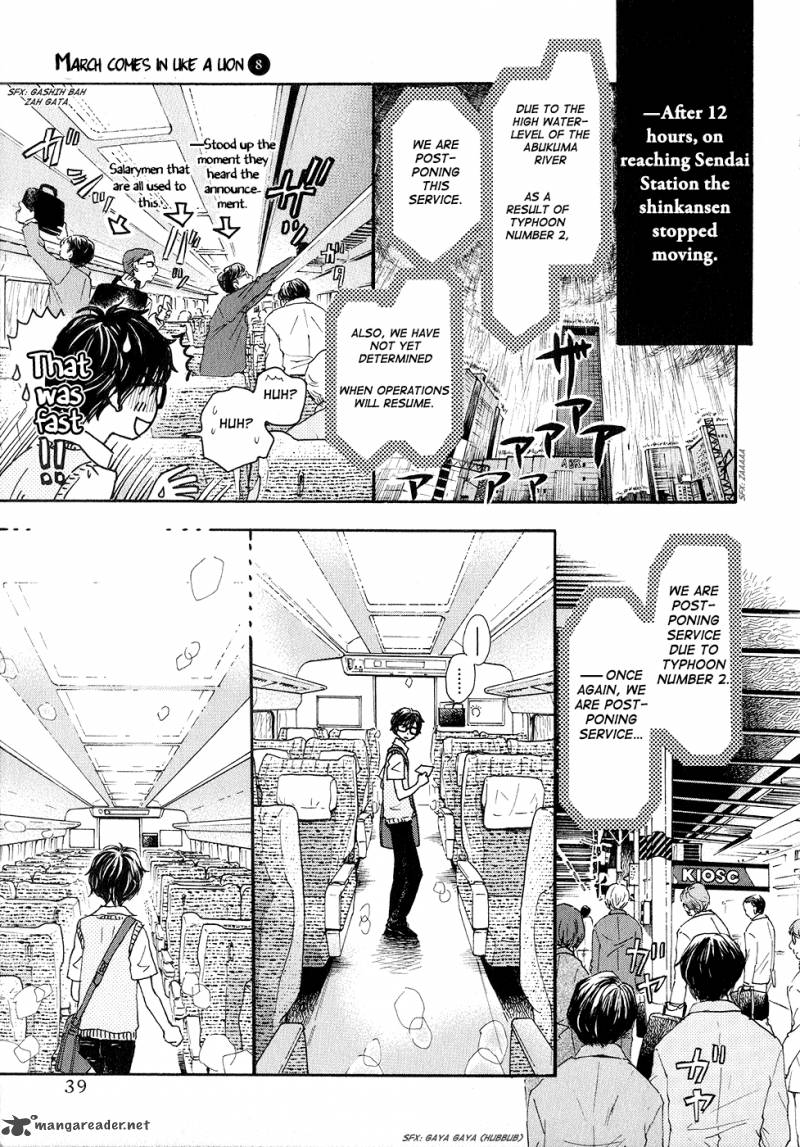 3 Gatsu No Lion 75 13