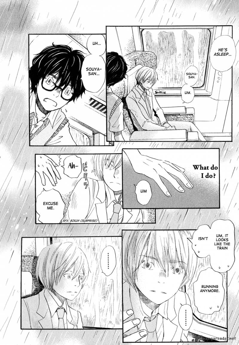 3 Gatsu No Lion 75 14