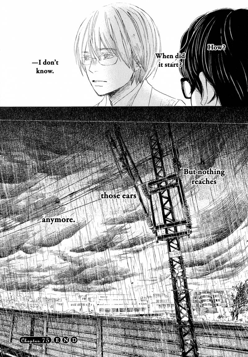 3 Gatsu No Lion 75 17