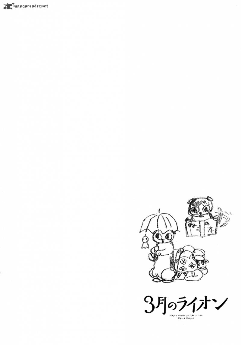 3 Gatsu No Lion 75 2