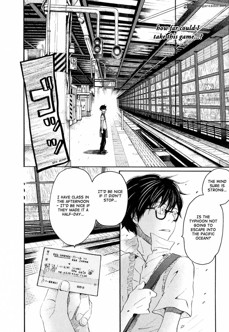 3 Gatsu No Lion 75 4