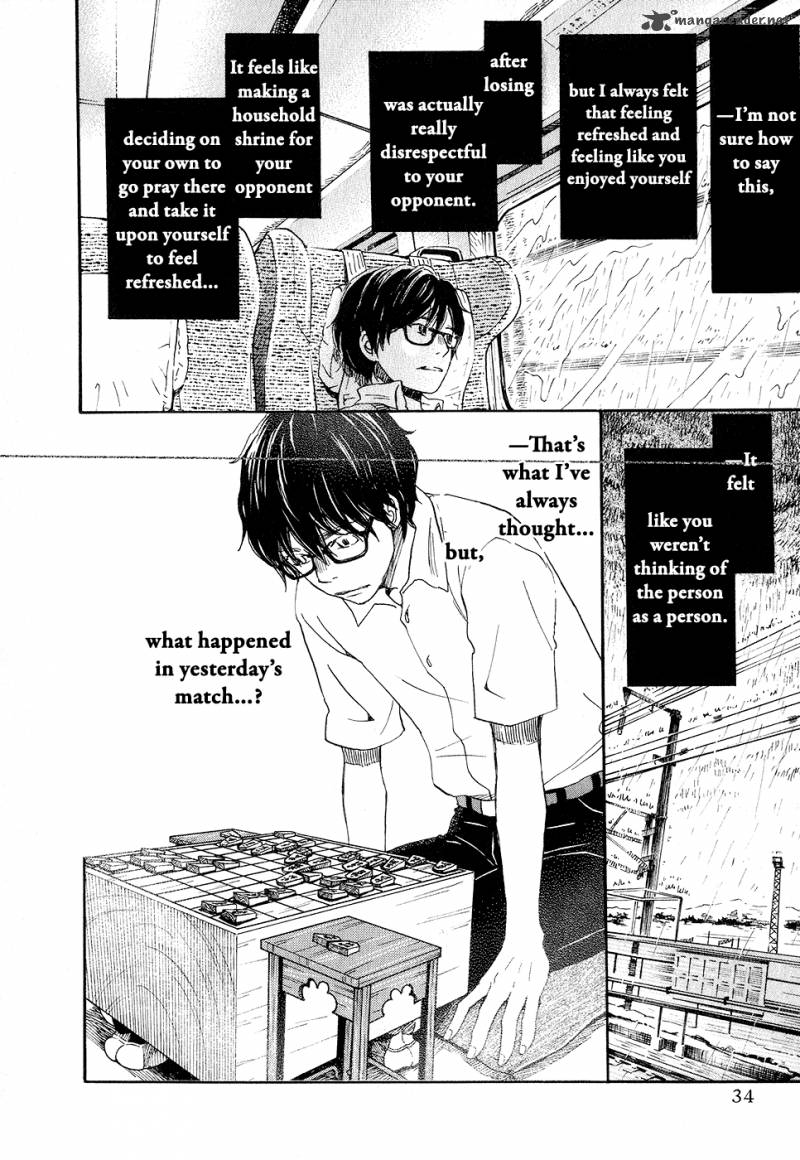 3 Gatsu No Lion 75 8