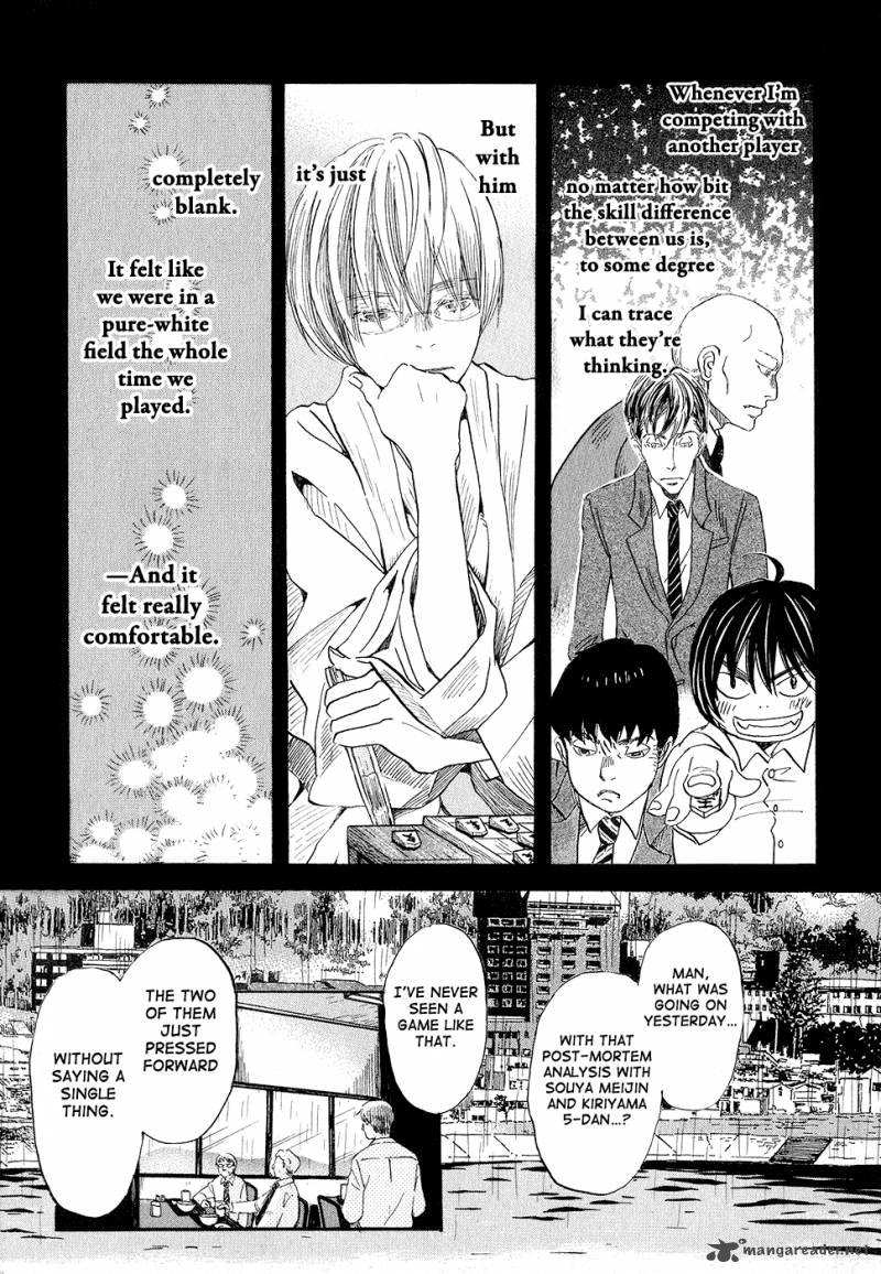 3 Gatsu No Lion 75 9
