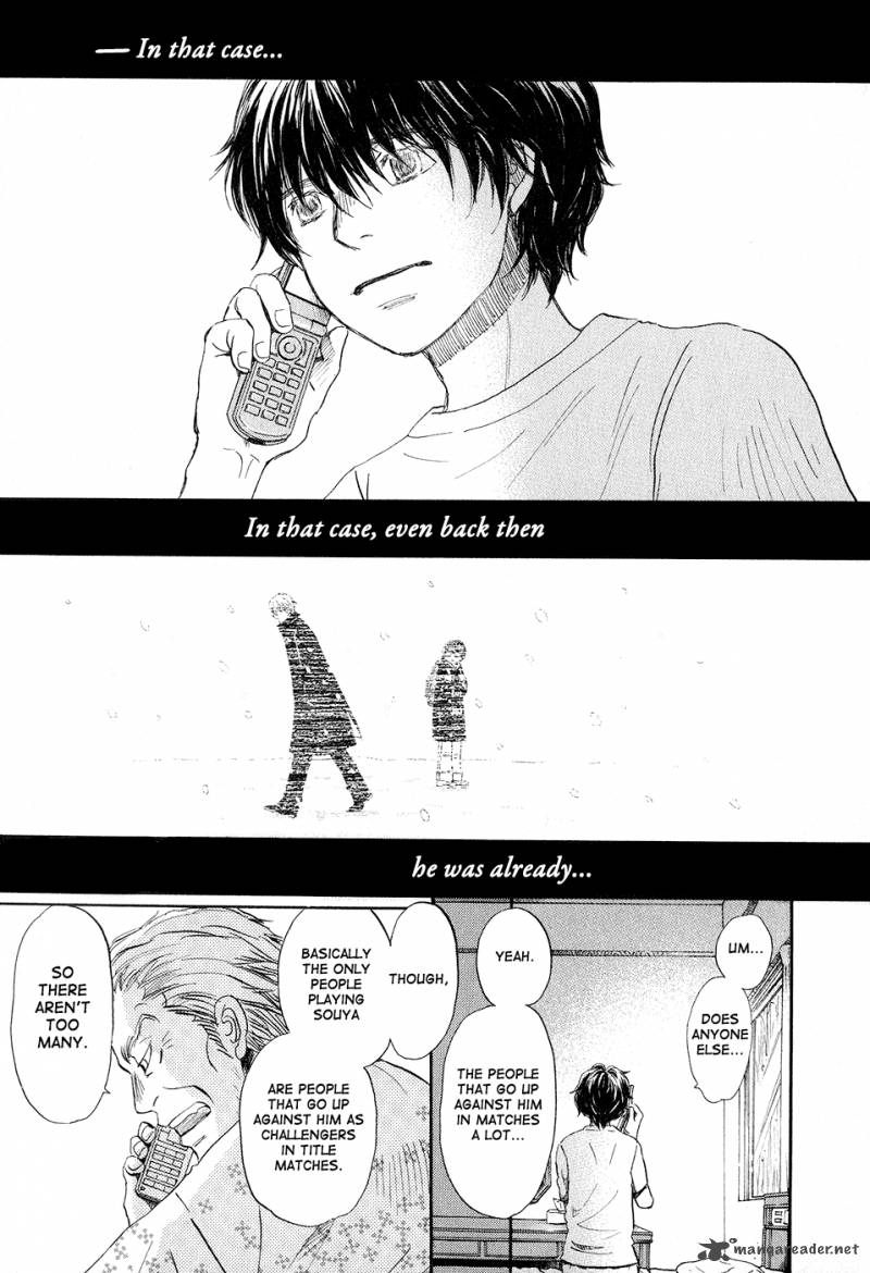 3 Gatsu No Lion 77 5