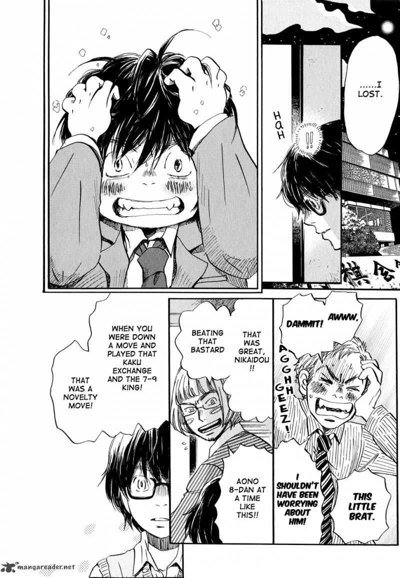 3 Gatsu No Lion 78 12