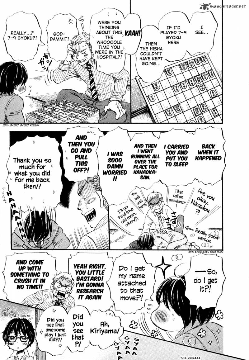 3 Gatsu No Lion 78 13