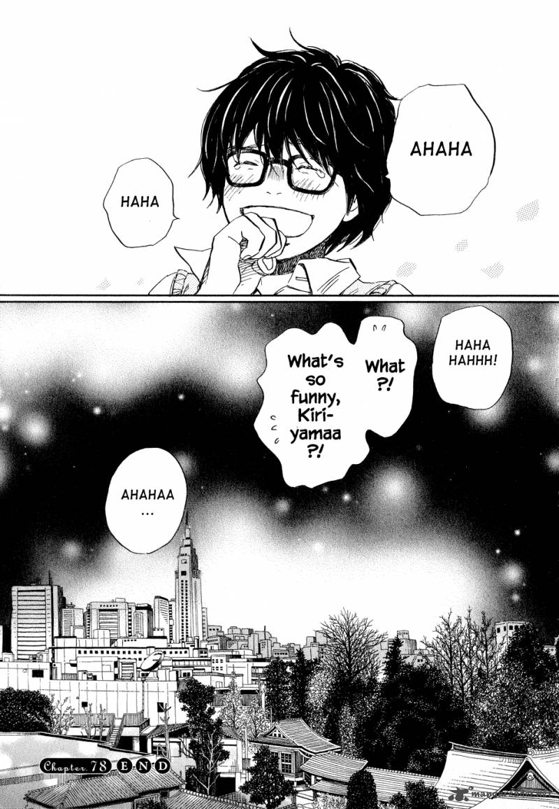 3 Gatsu No Lion 78 15
