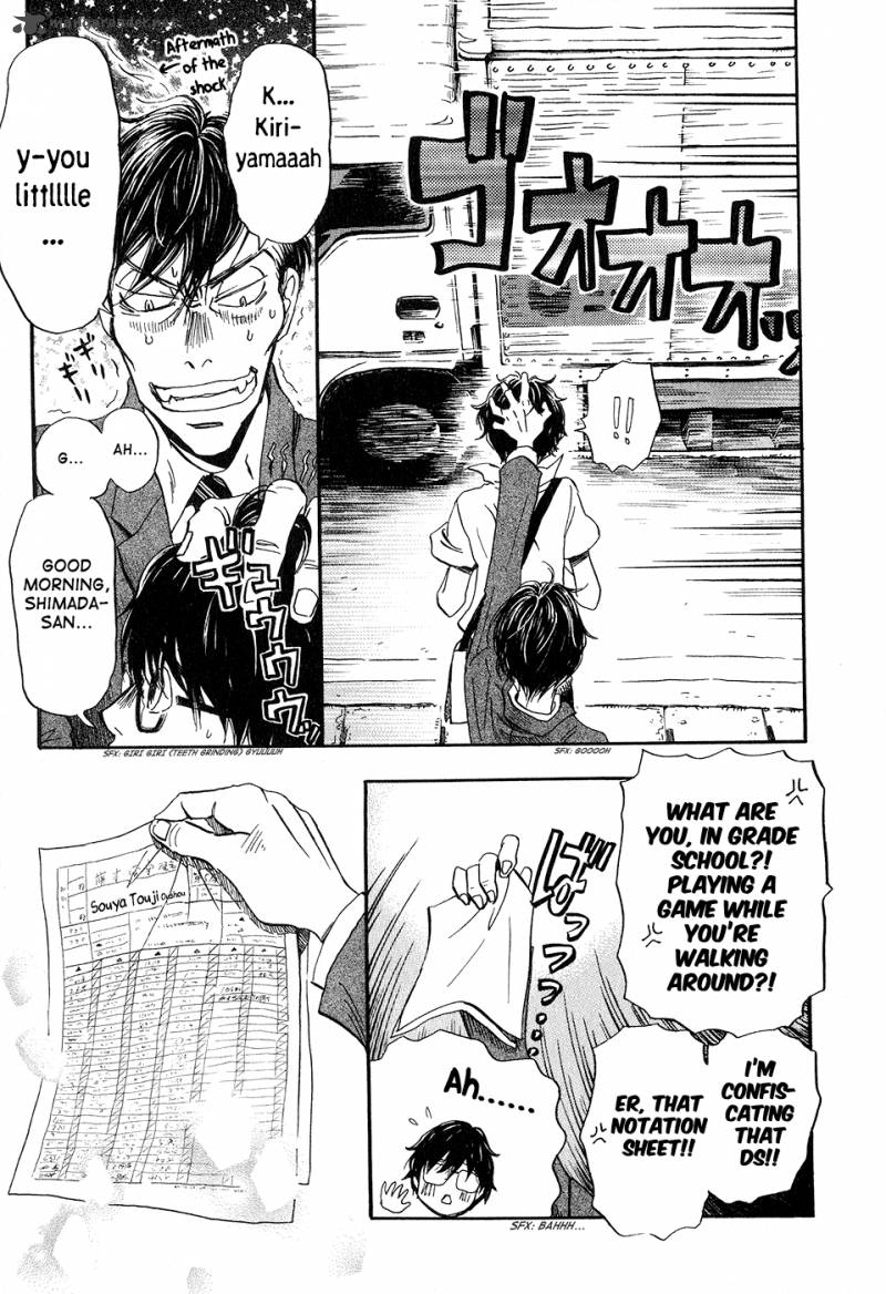 3 Gatsu No Lion 78 7