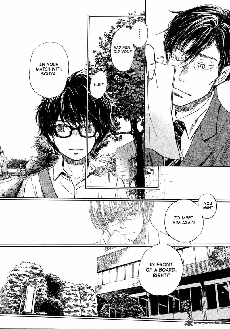 3 Gatsu No Lion 78 8
