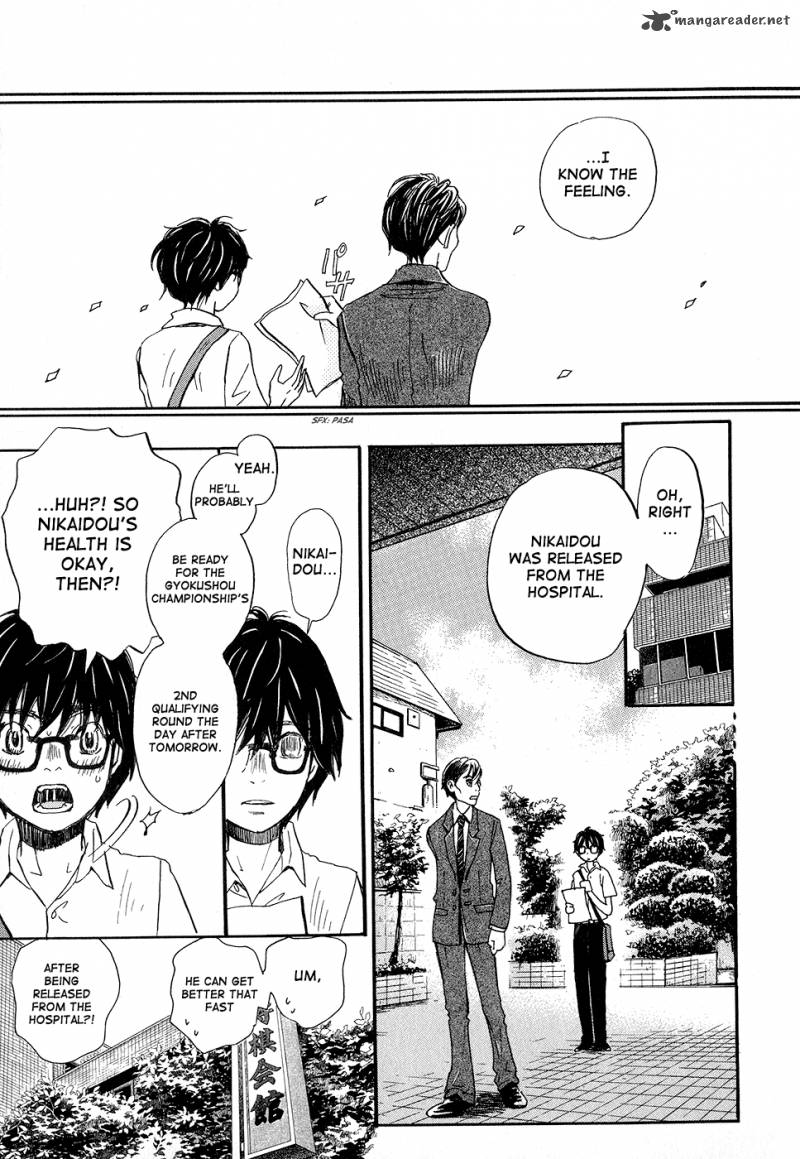 3 Gatsu No Lion 78 9
