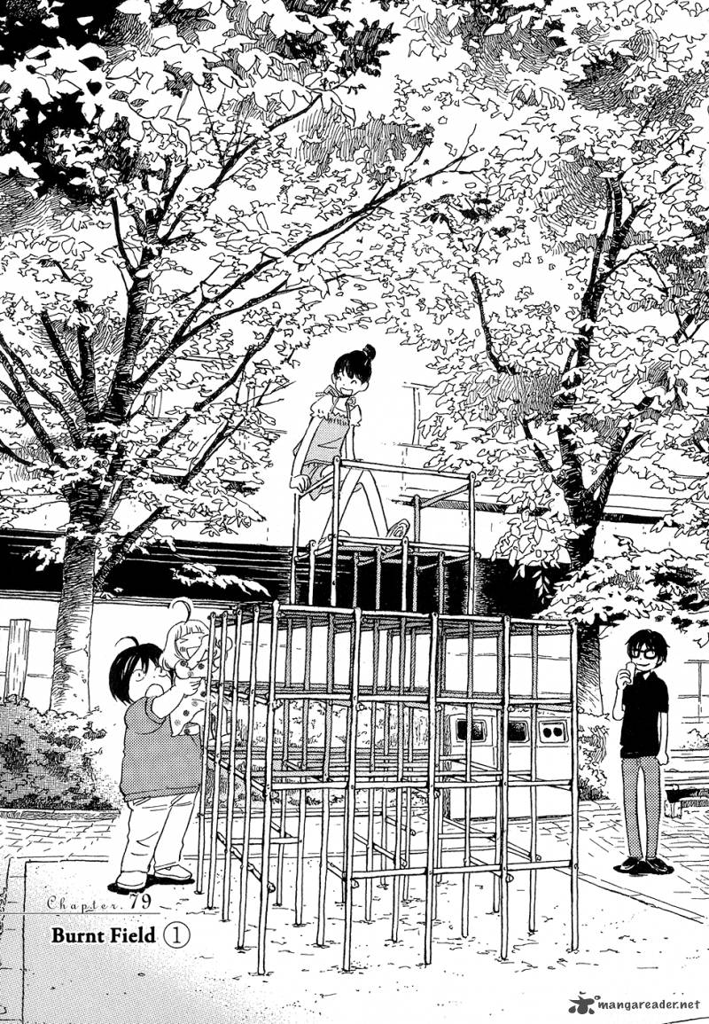 3 Gatsu No Lion 79 1