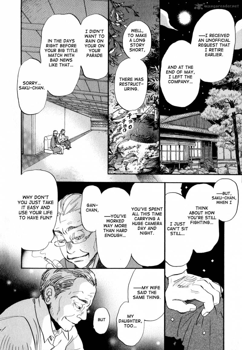 3 Gatsu No Lion 79 10
