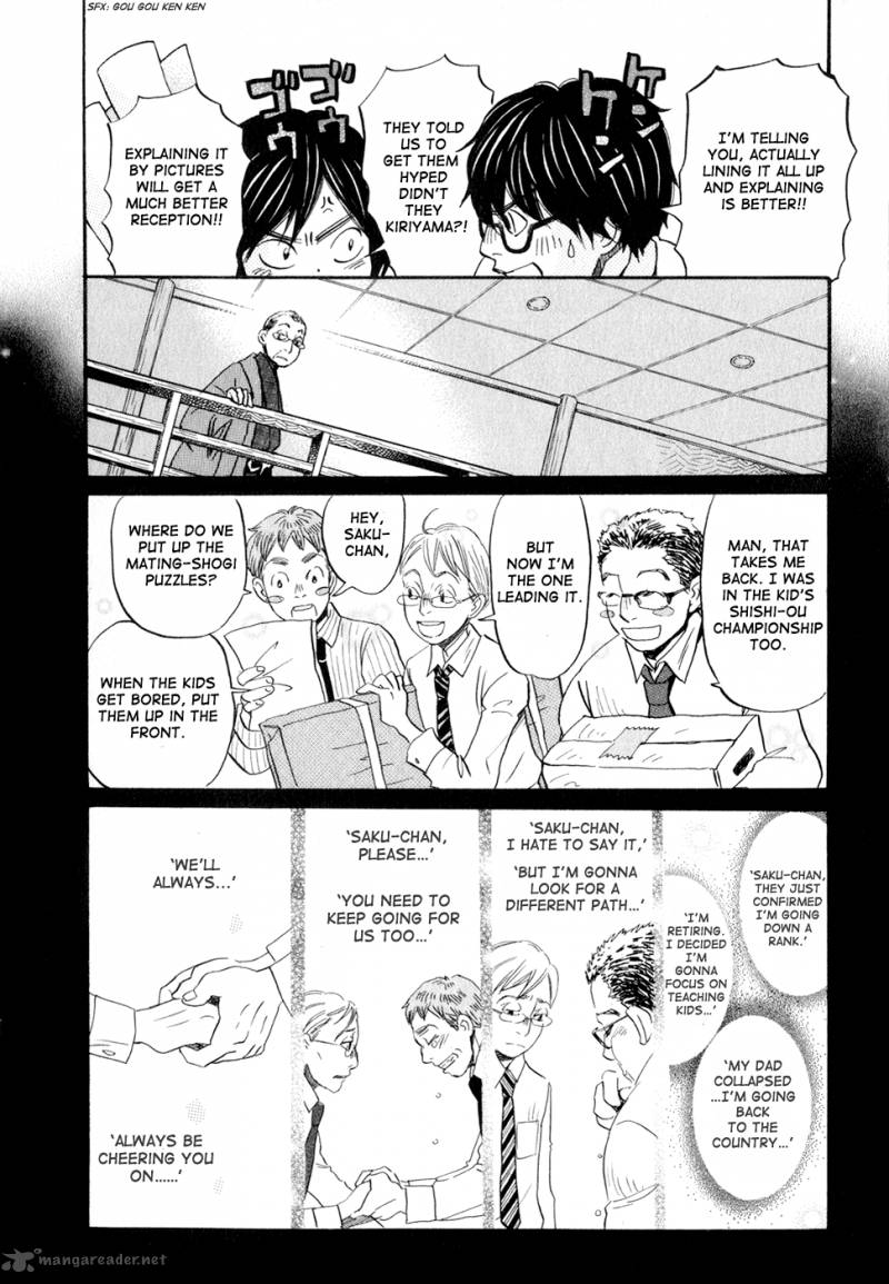 3 Gatsu No Lion 79 12