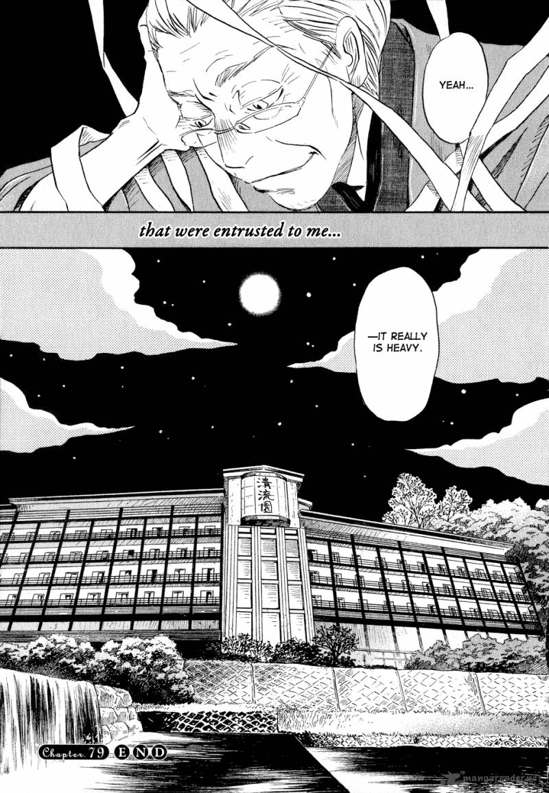 3 Gatsu No Lion 79 15
