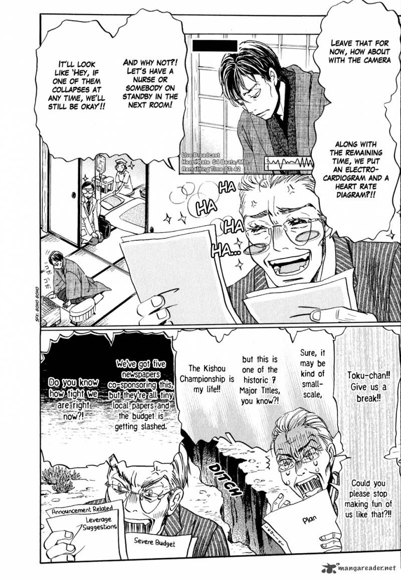 3 Gatsu No Lion 79 4