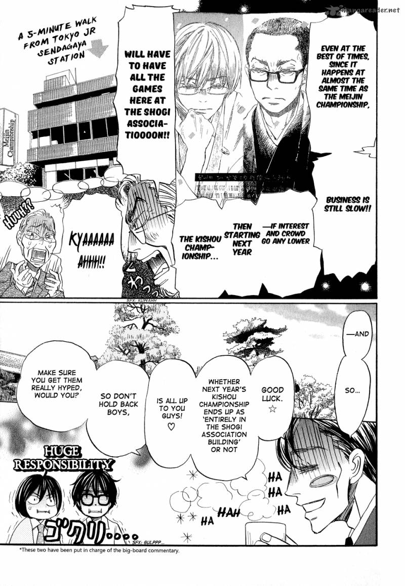 3 Gatsu No Lion 79 5