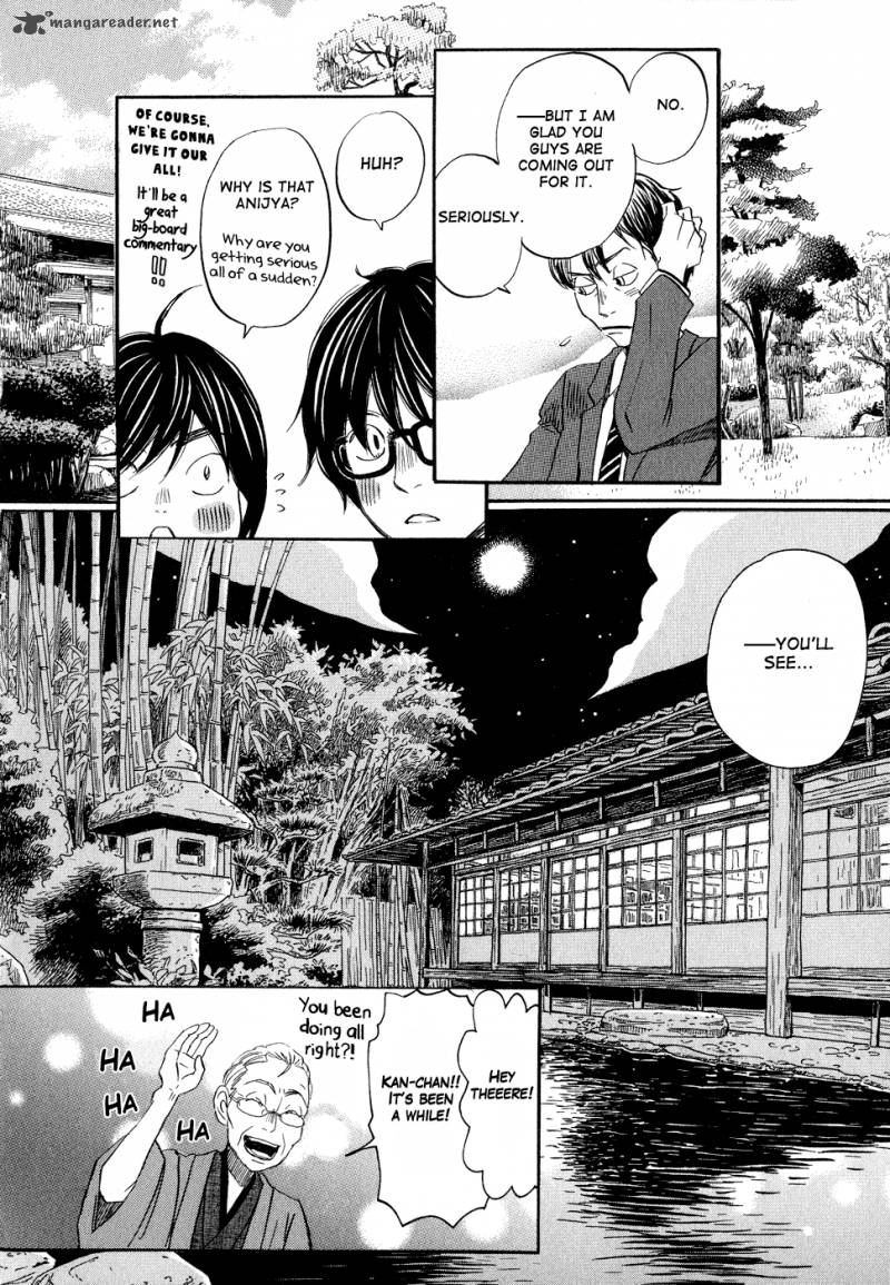 3 Gatsu No Lion 79 6