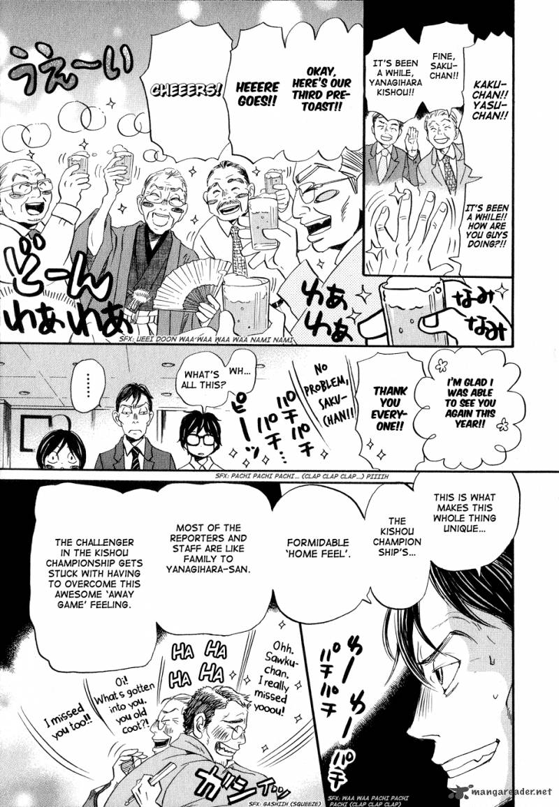 3 Gatsu No Lion 79 7