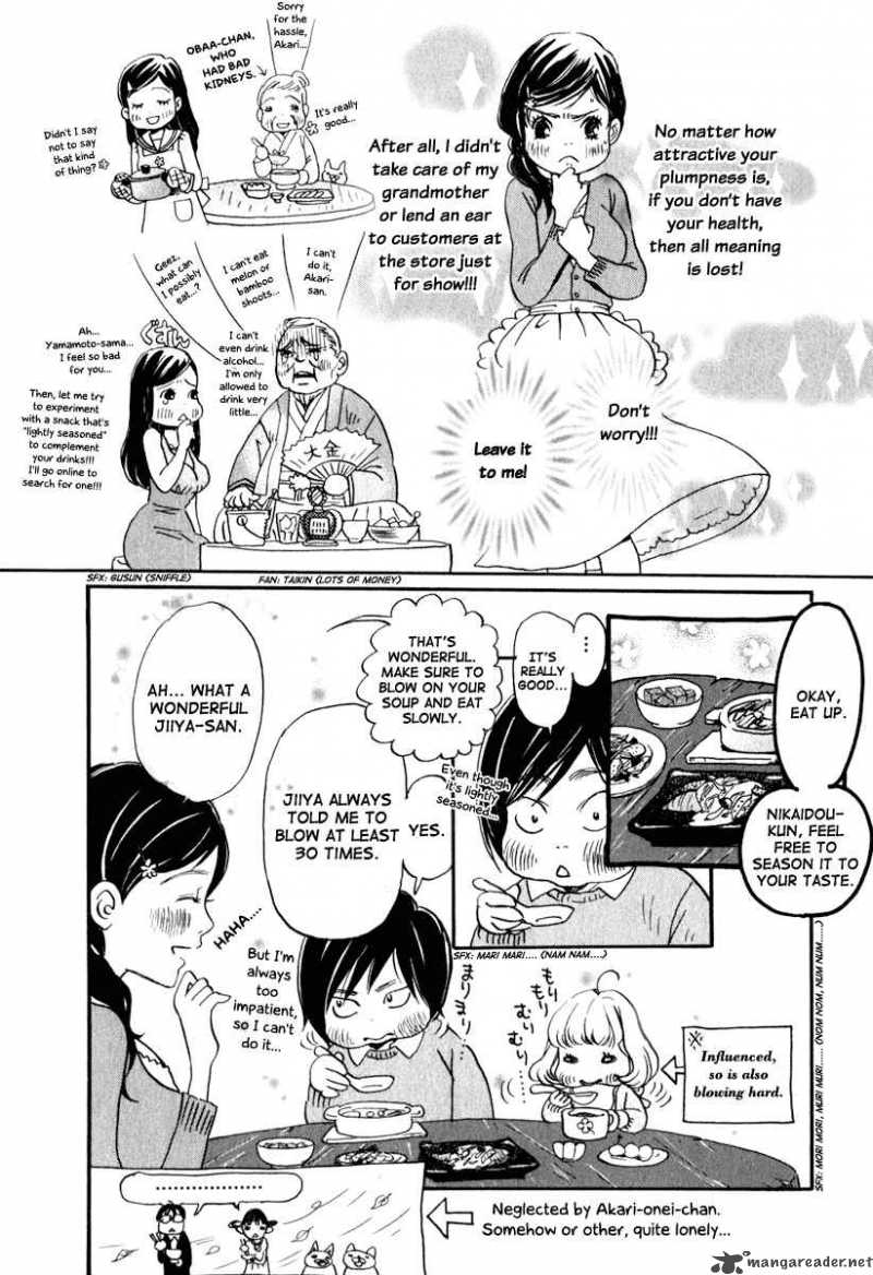 3 Gatsu No Lion 8 13