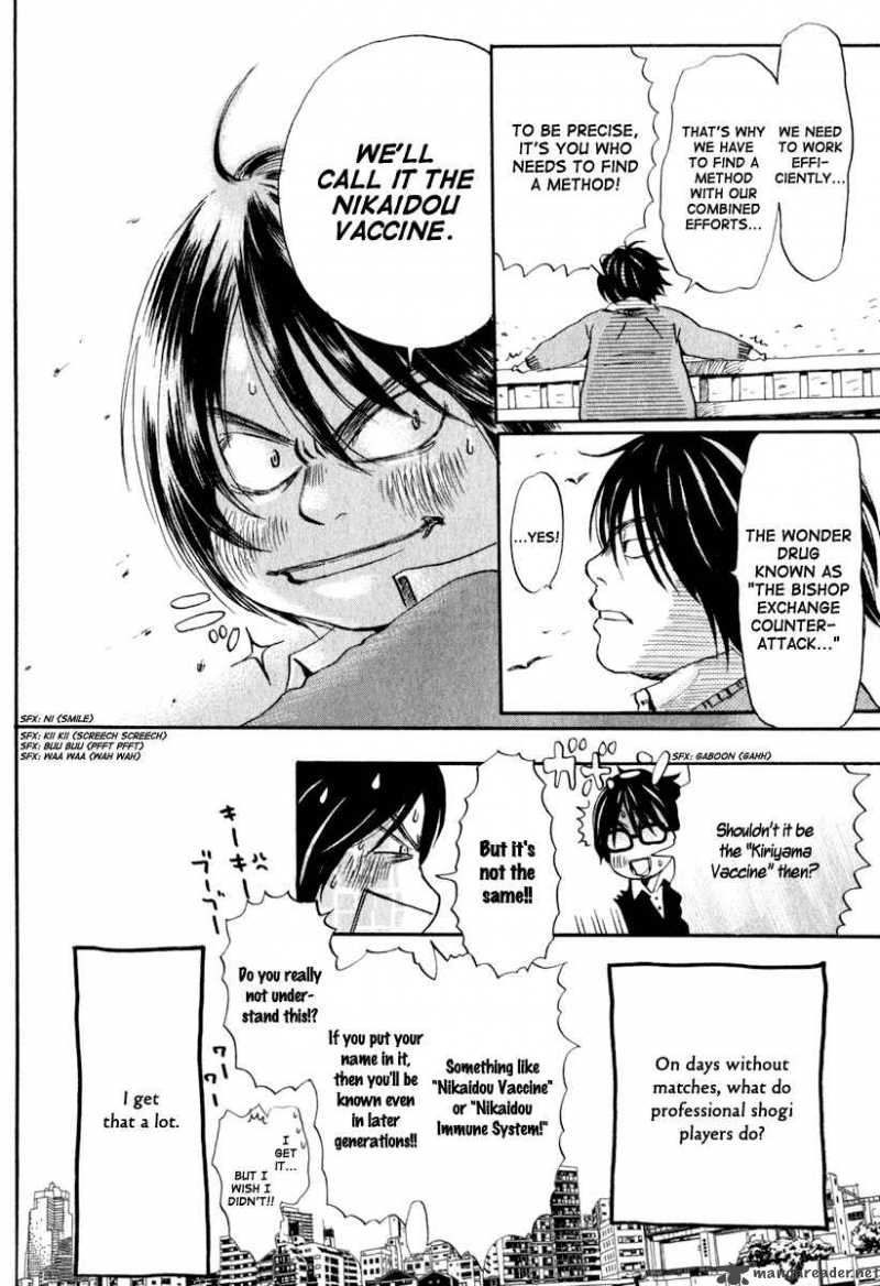 3 Gatsu No Lion 8 5