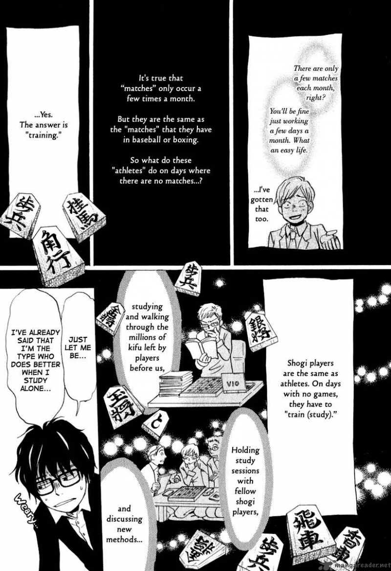 3 Gatsu No Lion 8 6