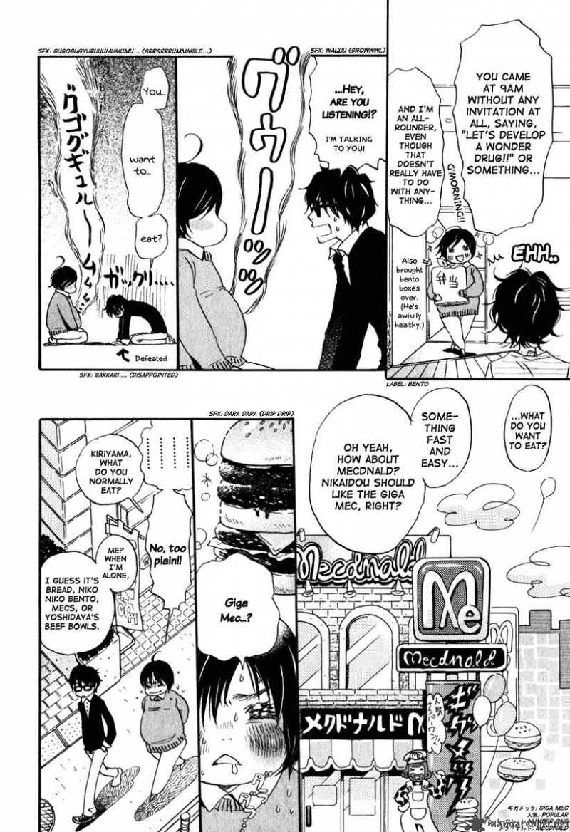 3 Gatsu No Lion 8 7