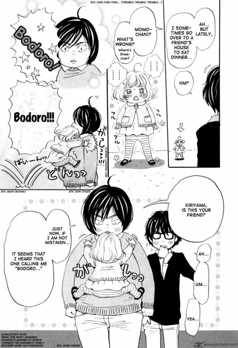 3 Gatsu No Lion 8 8