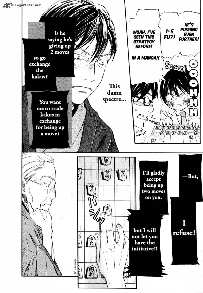3 Gatsu No Lion 80 10
